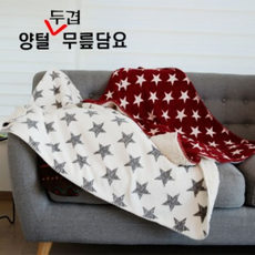 친구돌잔치선물 세사키즈이불 S3 북유럽무릎담요, 별진청