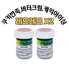 고양파주마카롱원데이클래스