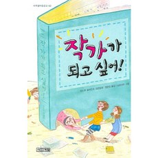 제제작가작품가