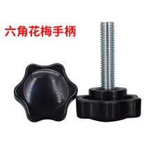 3cff2b1d10f68aff70805e1a4c1f5469144b3587b7bd62e5a01017b7bf0f.jpg