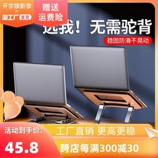 노트북수냉부품