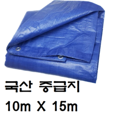 한국조달산업 PVC 타포린 바람 막이 방수 천막 옥상 천막천 천막사 캠핑, 중급지 : 10m X 15m, 1개