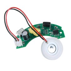 초음파가습기모듈