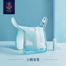 흔들말쿠션
