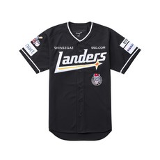 SSG LANDERS 24 마트 유니폼