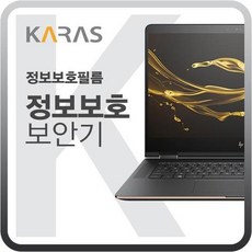 ASUS ExpertBook B9 B9400CEA-I7B615 블랙에디션, 상세페이지 참조, 1개