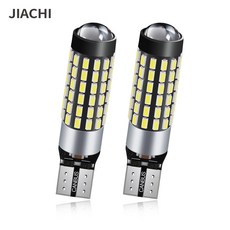 JIACHI 울트라 브라이트 LED 전구 무극성 오류 캔버스 168 194 주차 프로젝터 스트로블 램프 T10 W5W, 01 T10, 01 Cool White, 01 T10, 1개