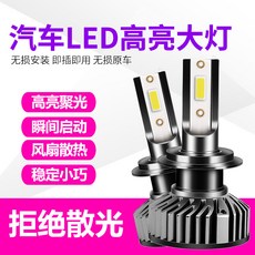 a825236e005a89527b1fcc30ce71a258e8e415bc4d4cf67362cf4adde111.jpg