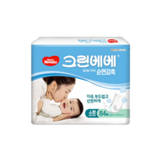 하기스크린베베소형