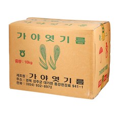 박스/가야엿기름500gx20EA, 20개, 500g