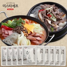 비엔부대찌개