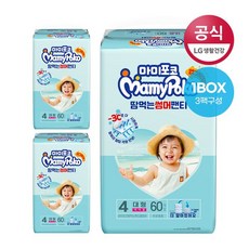 기저귀떼는팬티