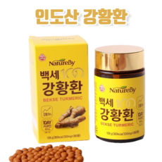 알약오뚜기