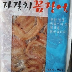 해운대수산