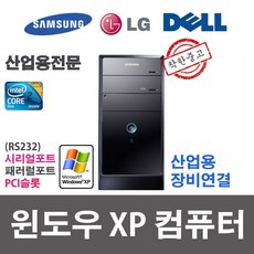 패러럴pci