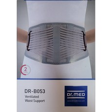 dr-b053