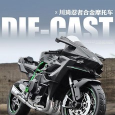 usbair-coolerhx-h2r-kcw-023a