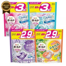 보르도 일본 캡슐 세탁 세제 4D젤볼 33개입 32개입 국내정식수입 집들이선물오늘출발