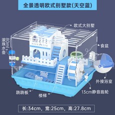 a31321cec6a036cf86a0eaec1efcc7ab3235b274aac7f8d8fb743aa6604d.jpg