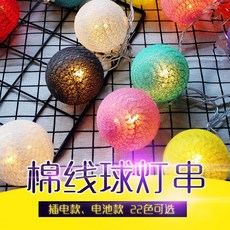 aac0b8bd077fb6c25c9bdeead11ee268b0fd002d7d6b387e699680ef5513.jpg