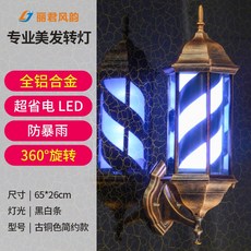 86f14f5c84b3ee04fae1c92a2e44bc72f6a70dd0223b50ea6b8f9030b23b.jpg