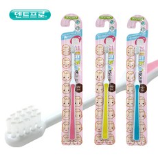 프로피카mos2