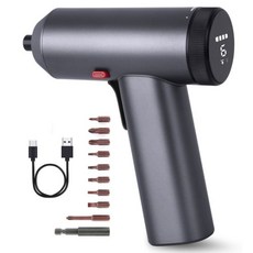 토끼무전기충전식