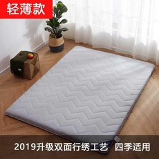 라이트커버매트커버토퍼커버요커버메모리폼150×200커버