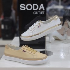 소다슬립온