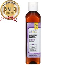 아우라 카시아 아로마 테라피 바디 오일 라벤더 237ml, 수량: 1　　　　　(상품코드381p)