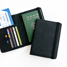 여권 케이스 지갑-추천-프리즘쉴드 안티스키밍 여권케이스