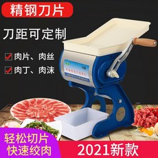 717c1e1405fcaf4e58e3cbc5448ae485affa93caf6a3be3dd7c308fe40c5.jpg