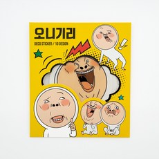 오니기리 데코용 스티커팩