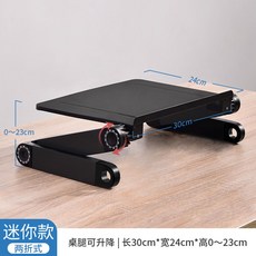 링키플러스책상서랍