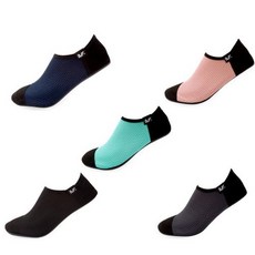 뉴베라솔리드아쿠아슈즈