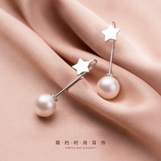 여성 명품 인싸템 연예인 셀프 드롭 귀걸이 귀 액세사리 엘로치 별 진주