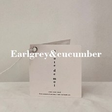 모이 사쉐파우치 디퓨져 얼그레이앤큐컴버 조말론타입, 사쉐