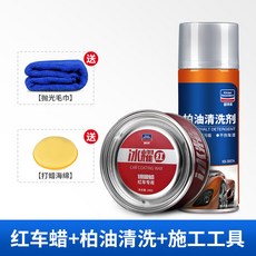 68fa6ace133c90704de090c298249ee98a3fe4be5abe865e5de2c7fe18c6.jpg