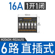 모스펫방열판