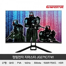 204592-4jg