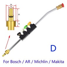 라보스팀고압세차기