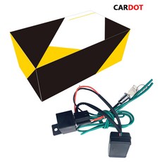 Cardot 자동 감지 재머 방지 신호 도난 방지 장치 GPS 추적 칠레 페루 멕시안 핫, 한개옵션0, 1개