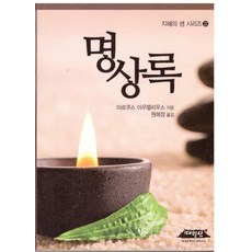 //상품명
