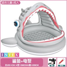 꽃게시소바이킹