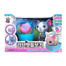 스타토이 러브펫돌보기 냥냥이 로봇고양이