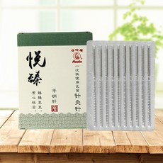 100 개/상자 침술 바늘 일회용 바늘 침술 미용 마사지 바늘 건강 관리 건강 뜸|침술|, 단일, 1개, 0.25x13mm 1box