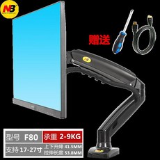a76deae0eb26fb3e5a08b25eb4602a1bb6b0d292e6189cf0df52e53a4836.jpg