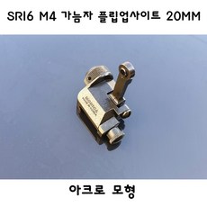 b70b2be6a2b62b800fc53acc821ed32a0274d62f0ea00cc6b6ad67fbb6a4.jpg