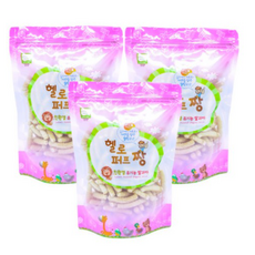 헬로퍼프짱