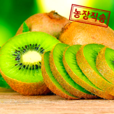 건영마켓 국내산 참다래 상콤달콤 그린키위 제주키위 고성키위, 1박스, 3kg 대과(21과 내외)
